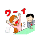 ニュースな一日（個別スタンプ：27）