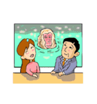 ニュースな一日（個別スタンプ：39）