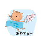 ゆる系うさぎとにゃんこのスタンプ修正ver（個別スタンプ：37）