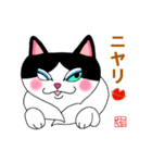 えりまき猫で受け答え（個別スタンプ：28）