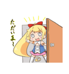 ALICEちゃん（個別スタンプ：15）