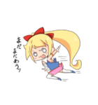 ALICEちゃん（個別スタンプ：28）