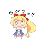 ALICEちゃん（個別スタンプ：35）