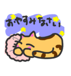 ゆるゆるな猫スタンプ（個別スタンプ：14）