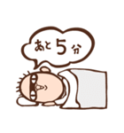 いつも笑顔なあいつ（個別スタンプ：6）