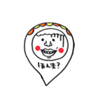 Nyapus Sticker（個別スタンプ：9）