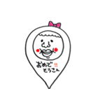 Nyapus Sticker（個別スタンプ：14）