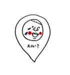 Nyapus Sticker（個別スタンプ：20）