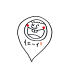 Nyapus Sticker（個別スタンプ：22）