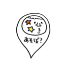 Nyapus Sticker（個別スタンプ：31）