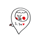 Nyapus Sticker（個別スタンプ：33）