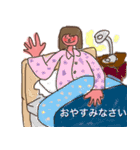 ありのままで（個別スタンプ：6）