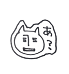 シンプルねこちゃん（個別スタンプ：4）