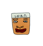 Mr.Faceの表情と声（個別スタンプ：9）