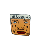 Mr.Faceの表情と声（個別スタンプ：10）