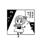 お子様パンチ6～コマ漫画編～（個別スタンプ：2）