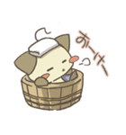 ねこのまんま（個別スタンプ：32）