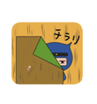 忍者 そら豆（個別スタンプ：9）