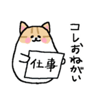 ゆるいねこ社会人（個別スタンプ：7）