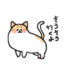 ゆるいねこ社会人（個別スタンプ：11）