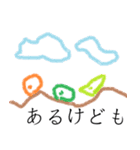 ぽわんず（個別スタンプ：10）