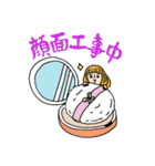 Charisma.com（個別スタンプ：21）