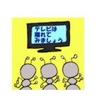 アリさんのお力（個別スタンプ：20）