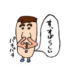 はなさん（個別スタンプ：12）