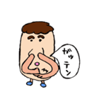 はなさん（個別スタンプ：15）