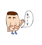 はなさん（個別スタンプ：17）