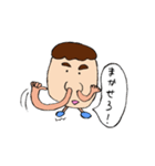 はなさん（個別スタンプ：22）