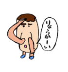 はなさん（個別スタンプ：24）