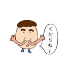 はなさん（個別スタンプ：33）