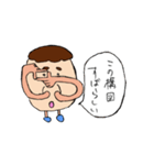 はなさん（個別スタンプ：36）