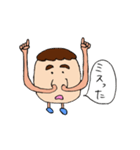 はなさん（個別スタンプ：39）