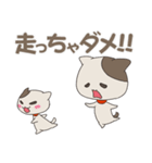 こここねっこ（個別スタンプ：3）