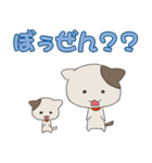 こここねっこ（個別スタンプ：15）