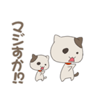 こここねっこ（個別スタンプ：18）