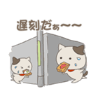 こここねっこ（個別スタンプ：31）