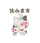 こここねっこ（個別スタンプ：36）