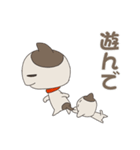 こここねっこ（個別スタンプ：39）