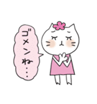 便利なスタンプ白い猫のくーちゃん（個別スタンプ：18）