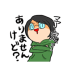 構っておくれよ（個別スタンプ：19）