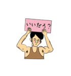 クリップボードGメン/らくだ（個別スタンプ：29）