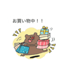 もぐもぐくん！（個別スタンプ：17）