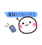 フキダシしろこ（個別スタンプ：11）