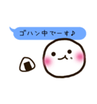 フキダシしろこ（個別スタンプ：31）