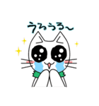 ぶらねこ（個別スタンプ：9）