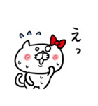 好き好きハートねこ（個別スタンプ：33）