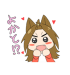 させぼ女子（個別スタンプ：3）